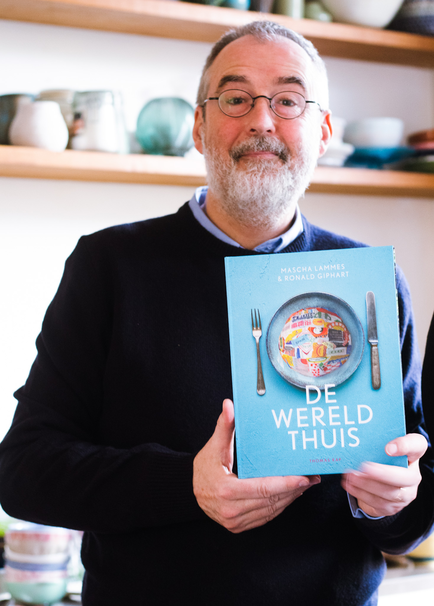 Kookboek Ronald Giphart “De Wereld Thuis”